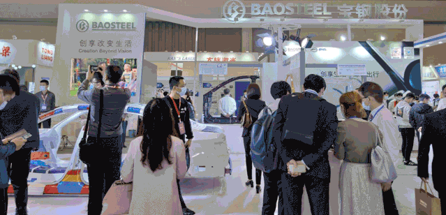 第二十屆中國緊固件彈簧及設備展覽會(huì )暨第五屆中國汽車(chē)緊固件彈簧產(chǎn)銷(xiāo)對接會(huì )