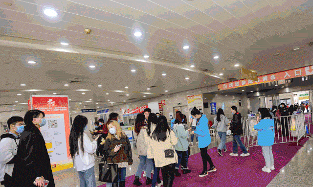 2020中國（重慶）大健康產(chǎn)業(yè)博覽會(huì )